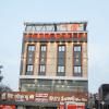 JMC HOTEL S INN, PITHAMPUR