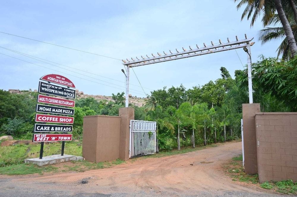 Whispering Rocks Jungle Resort