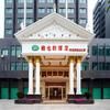 Vienna Hotel Guangdong Qingyuan Wanda Plaza Xincheng Beijiang