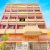 Collection O Vijayawada South India Shopping Mall