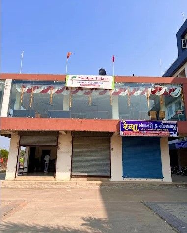 Hotel Madhav Palace