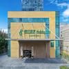 Holiday Inn Shanghai Minhang Center by IHG