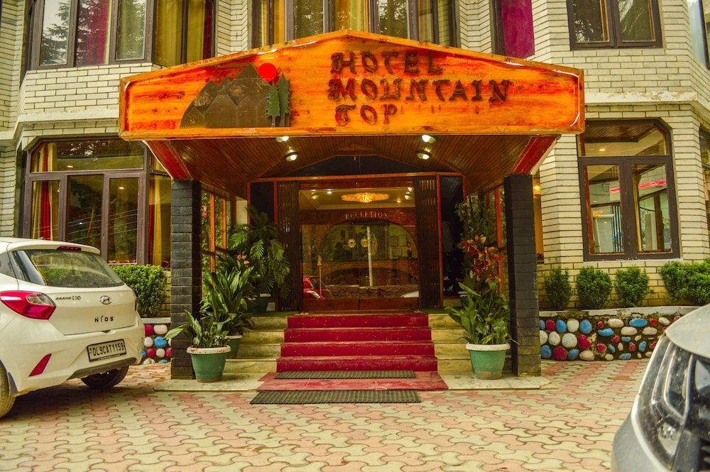 undefined Hotel Mountain Top 6