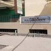 Gulf Residency