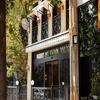 White Breeze Hotel