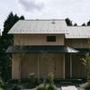 GEOSPOT MOTOHAKONE A
