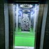 Hotel Aaarav Grand - Mathura Vrindavan