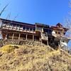 Apple velley homestay shanghar