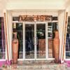 RK Italian Boy Hotel
