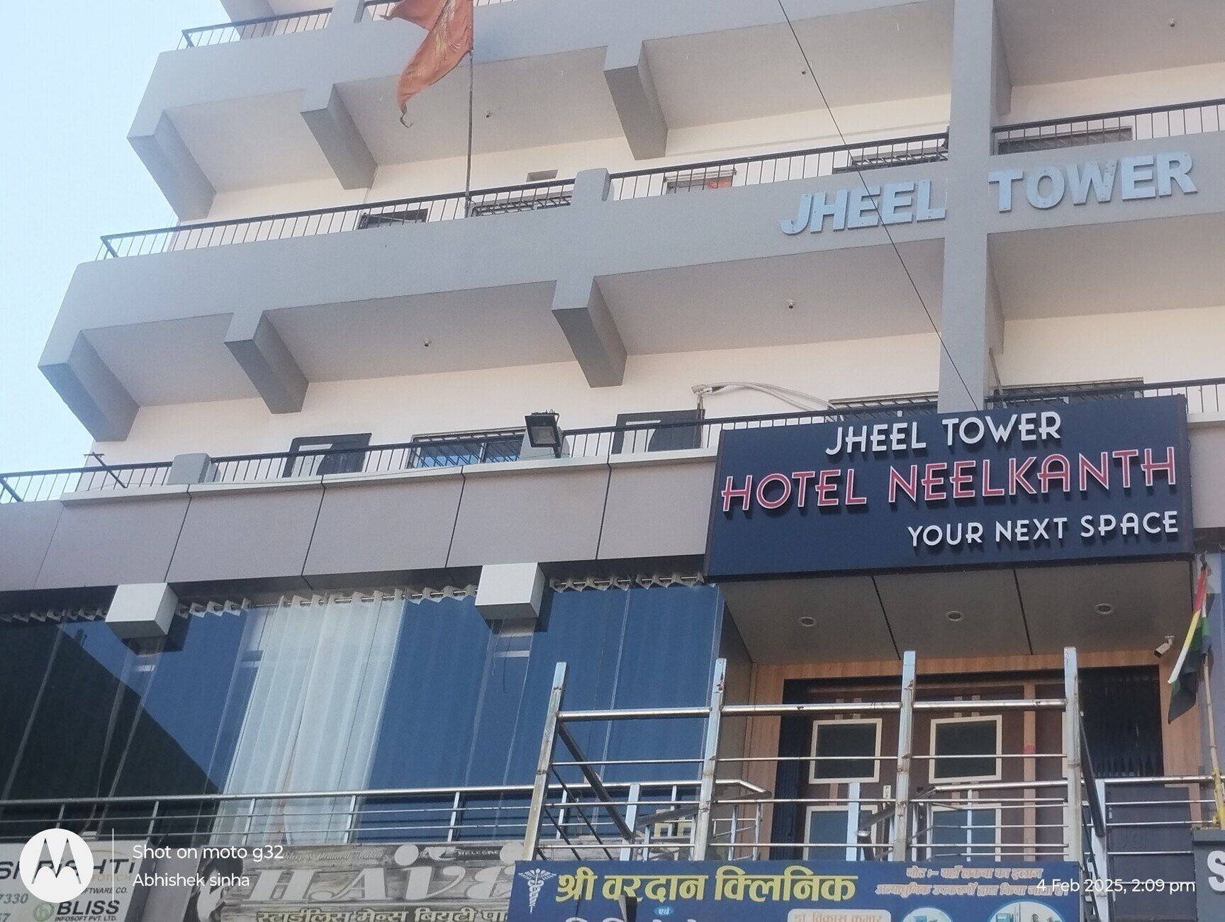 Hotel Neelkanth
