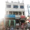 Hotel Sagar By GRB