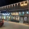 HOTEL PARAS CHITTORGARH