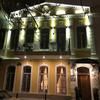 Swan Hotel Baku