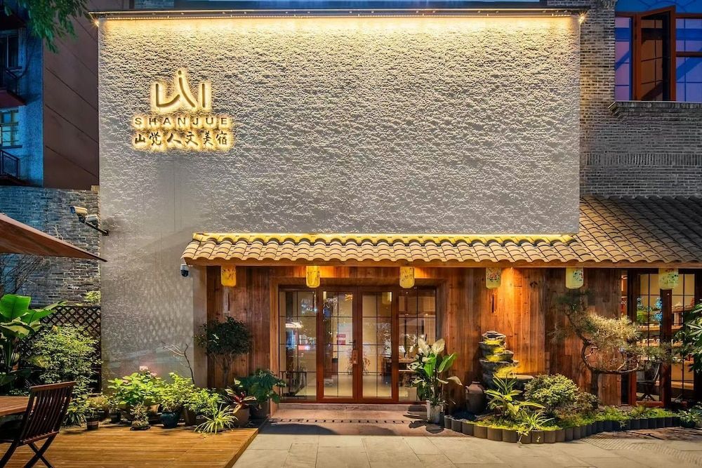 Shanjue Cultural Boutique Hotel-Nanbin