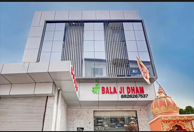 Shri Balaji Dham Hotel
