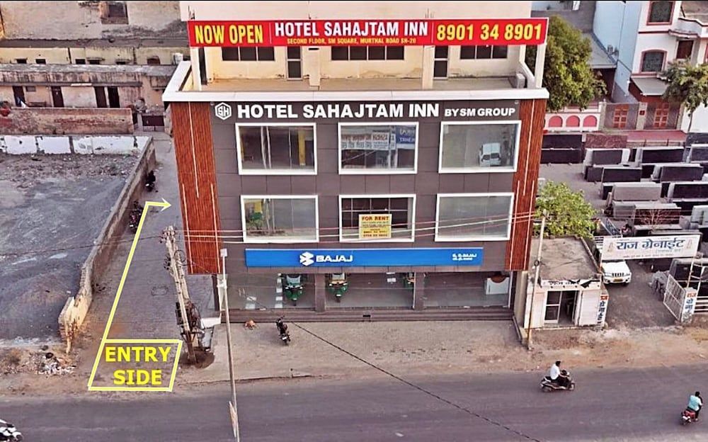 Hotel Sahajtam Inn
