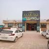 Holidays Luxury Hotel & Resort