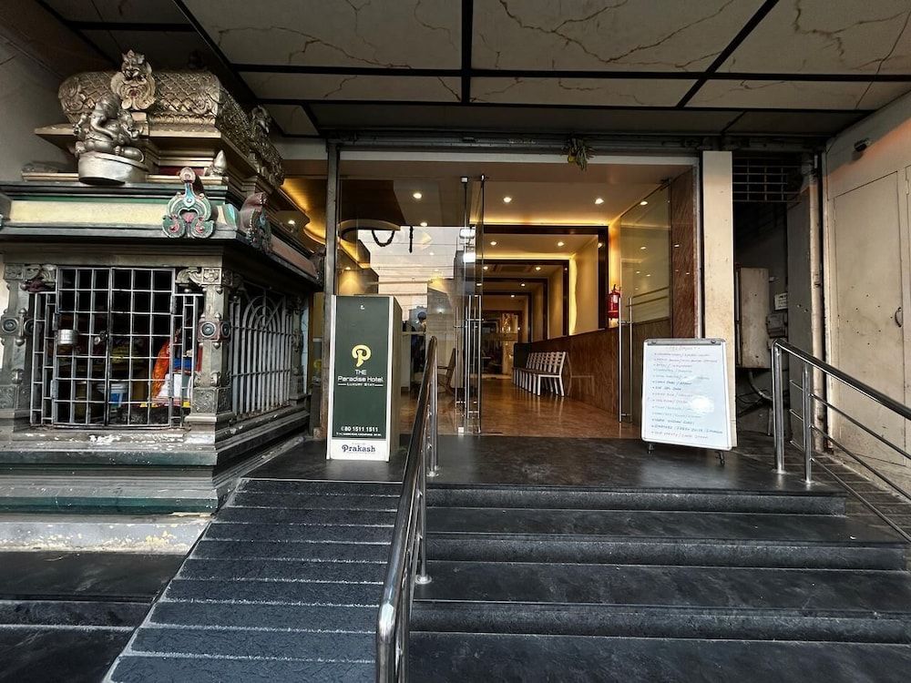 Property entrance