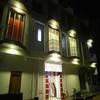 Hotel Simon king