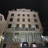 Comfort Hotel Baku