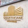 Smart Homes Airbnbs