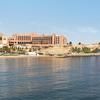 Al Husn Hotel Muscat