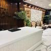 Hotel Imperial Plaza Asansol