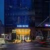Chongqing Tianlai River View Hotel