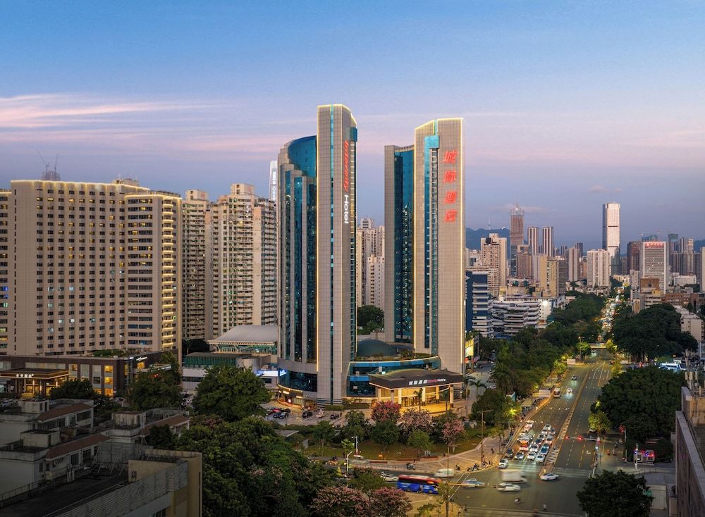 IntercityHotel Shenzhen Huaqiang North