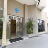 Extended Stays at Myra Residence