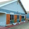 Kandez Holiday Home