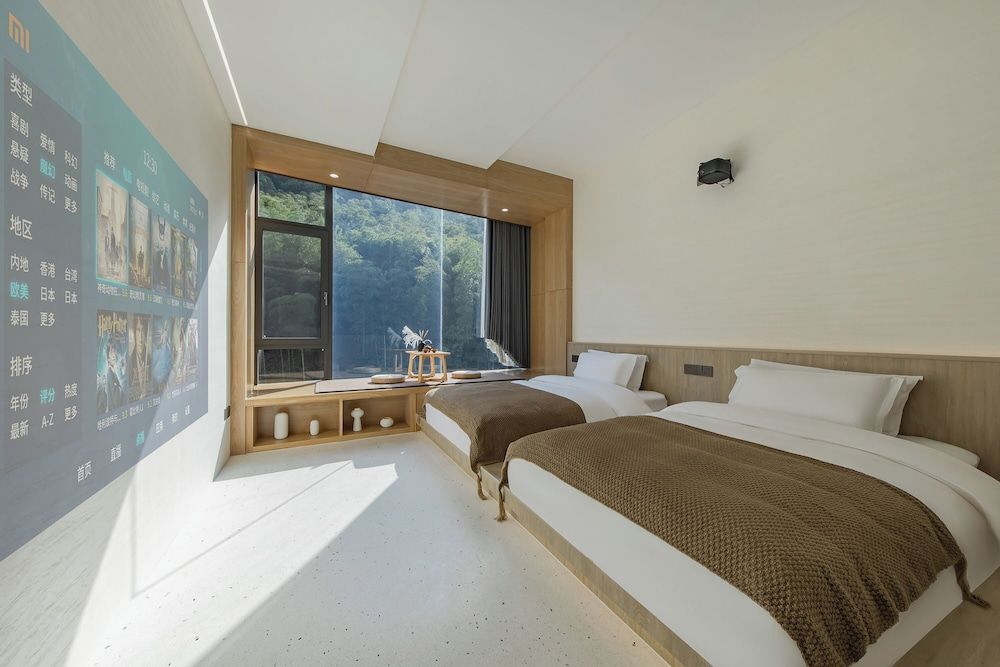 Qingcen Manor Elite Twin Room, Patio, Hill View 3