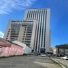 City Tower Hotel