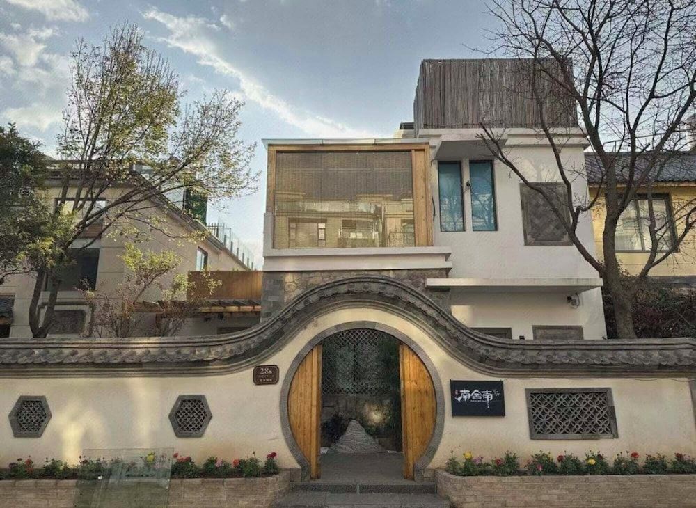 Dali Nanshenan Seaview Resort Villa