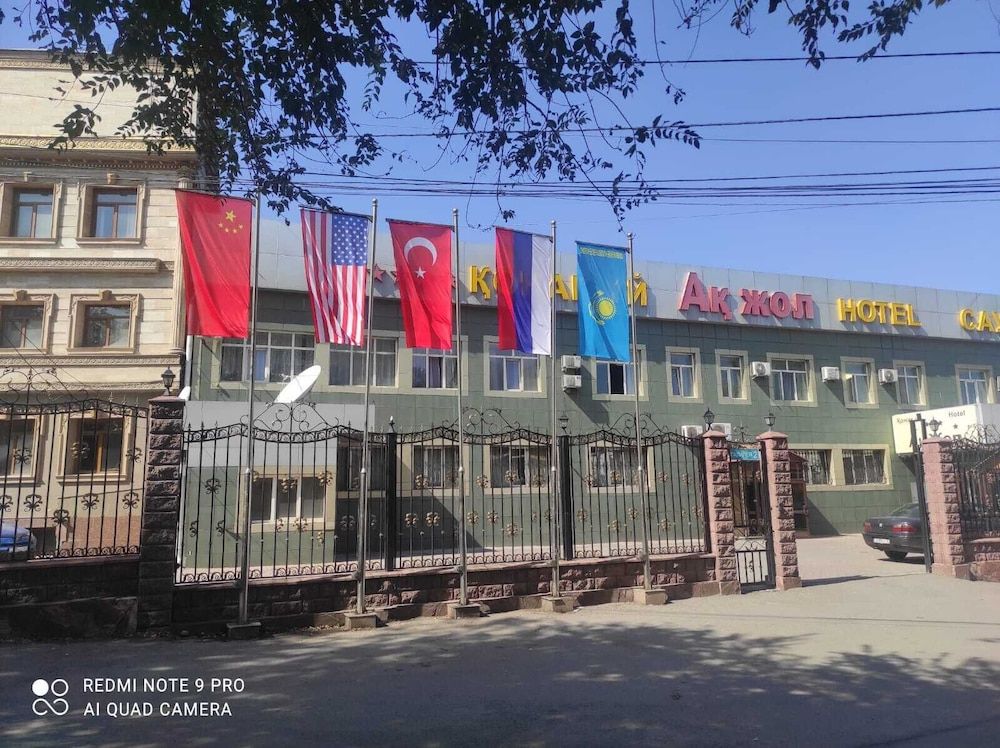 Ak zhol