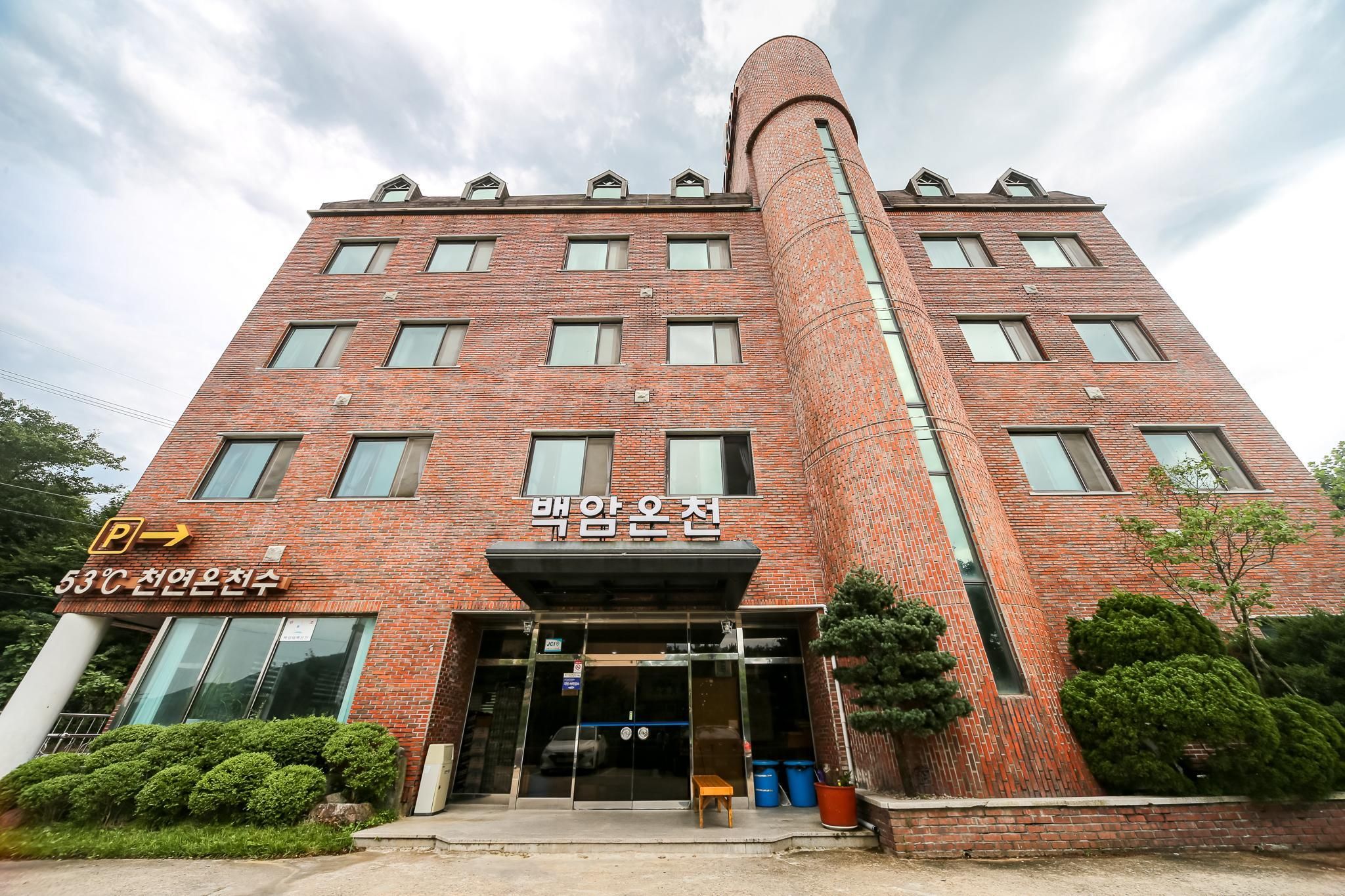 Uljin Baekam Taebaek Hot Spring