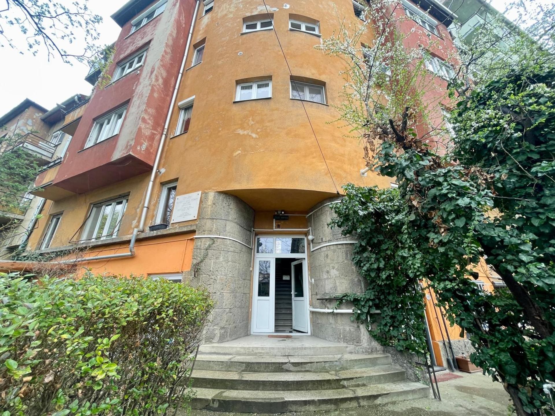 Film Poster or Coffee Basement Apartman with terrace