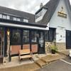 Chequers Country Inn