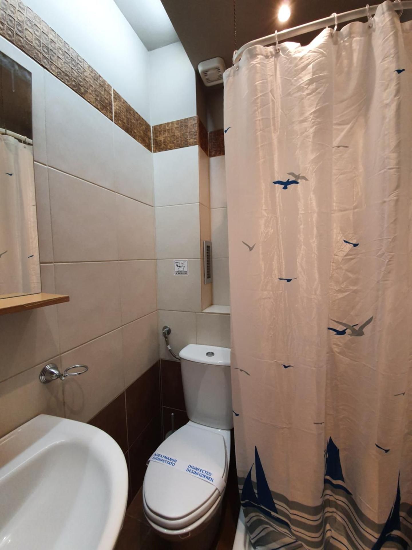 Hotel Aphroditi Island Park Double Room with Side Sea View 9