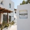 Aerostay Mykonos