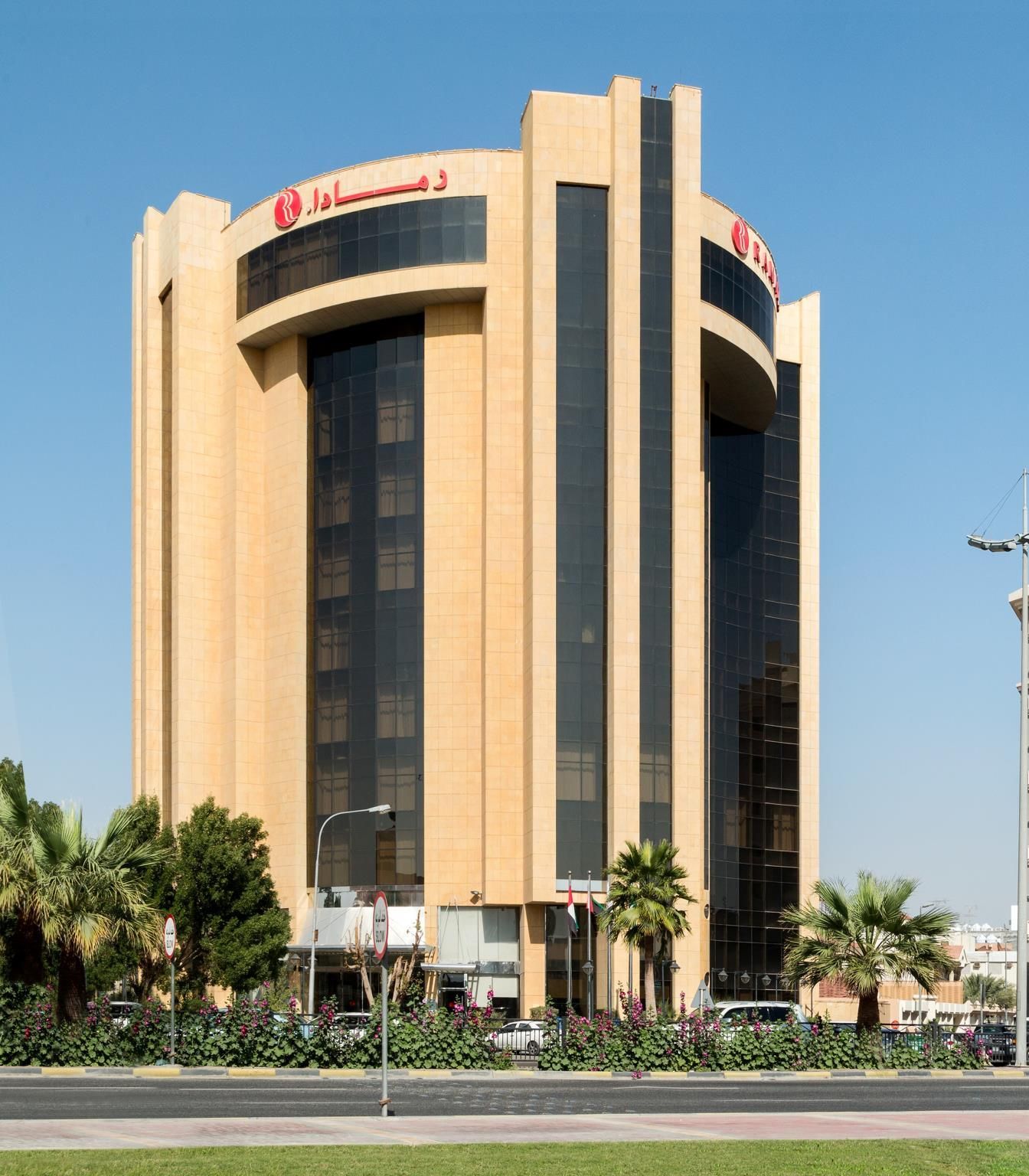 EASTYARD Khobar - Hotel