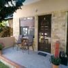Guesthouse Mythos