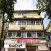 NEW SHRINIWAS LODGING AND BOARDING HOUSE
