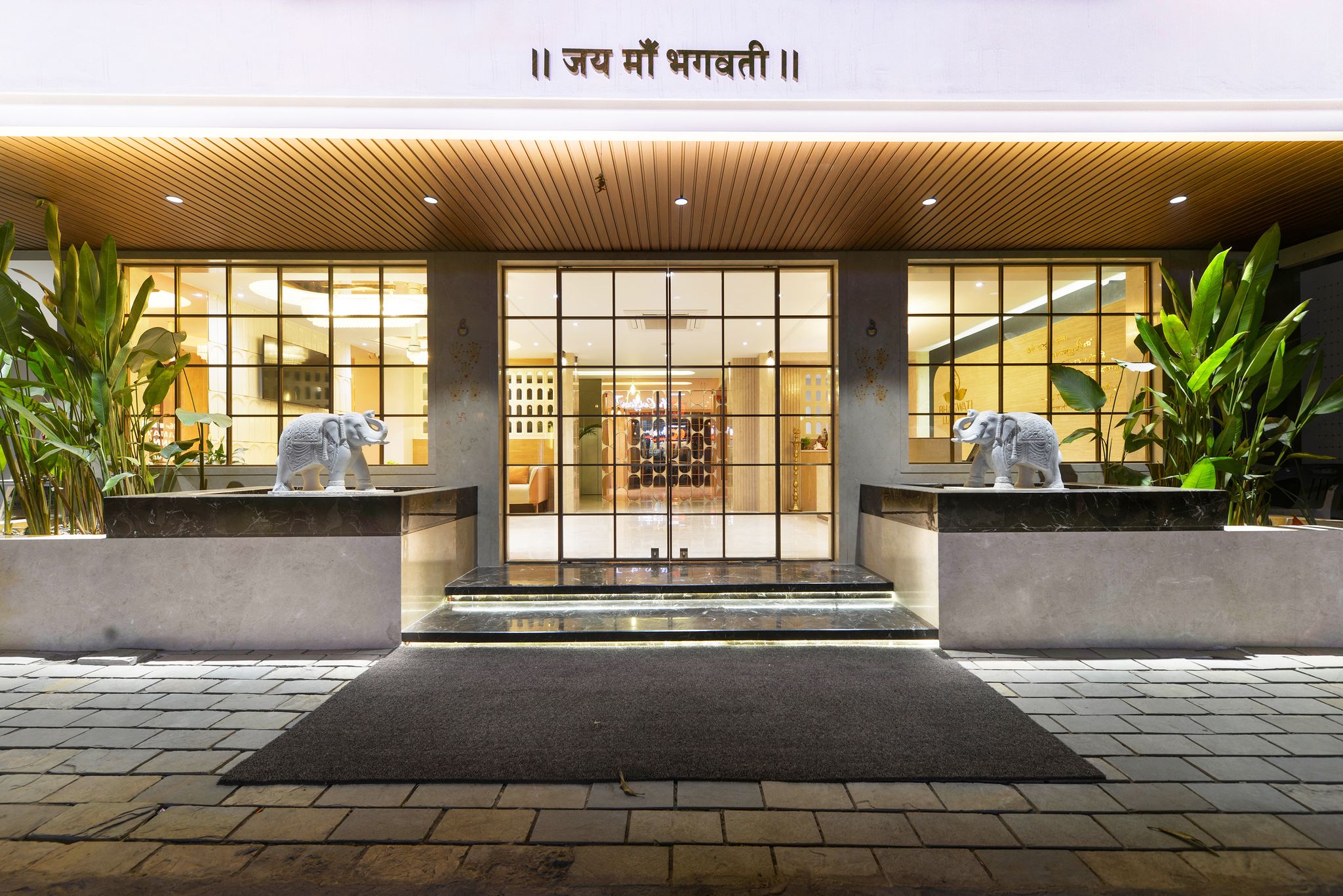 Hotel Bhagwati Luxuria