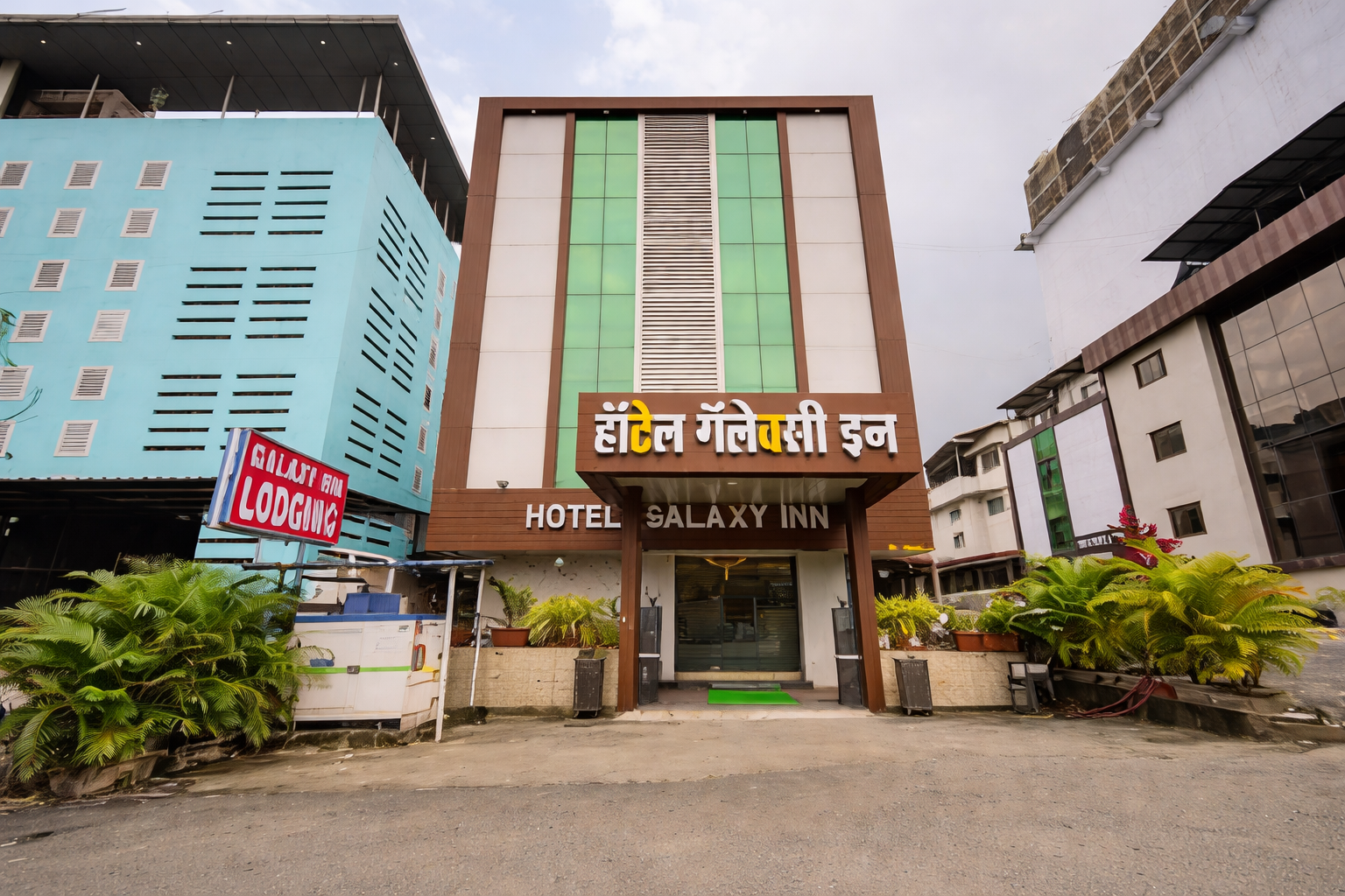 Hotel Galaxy Inn