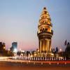 Serene City Hideaway in Phnom Penhs Heart