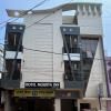 Goroomgo Mourya Inn Madhya pradesh