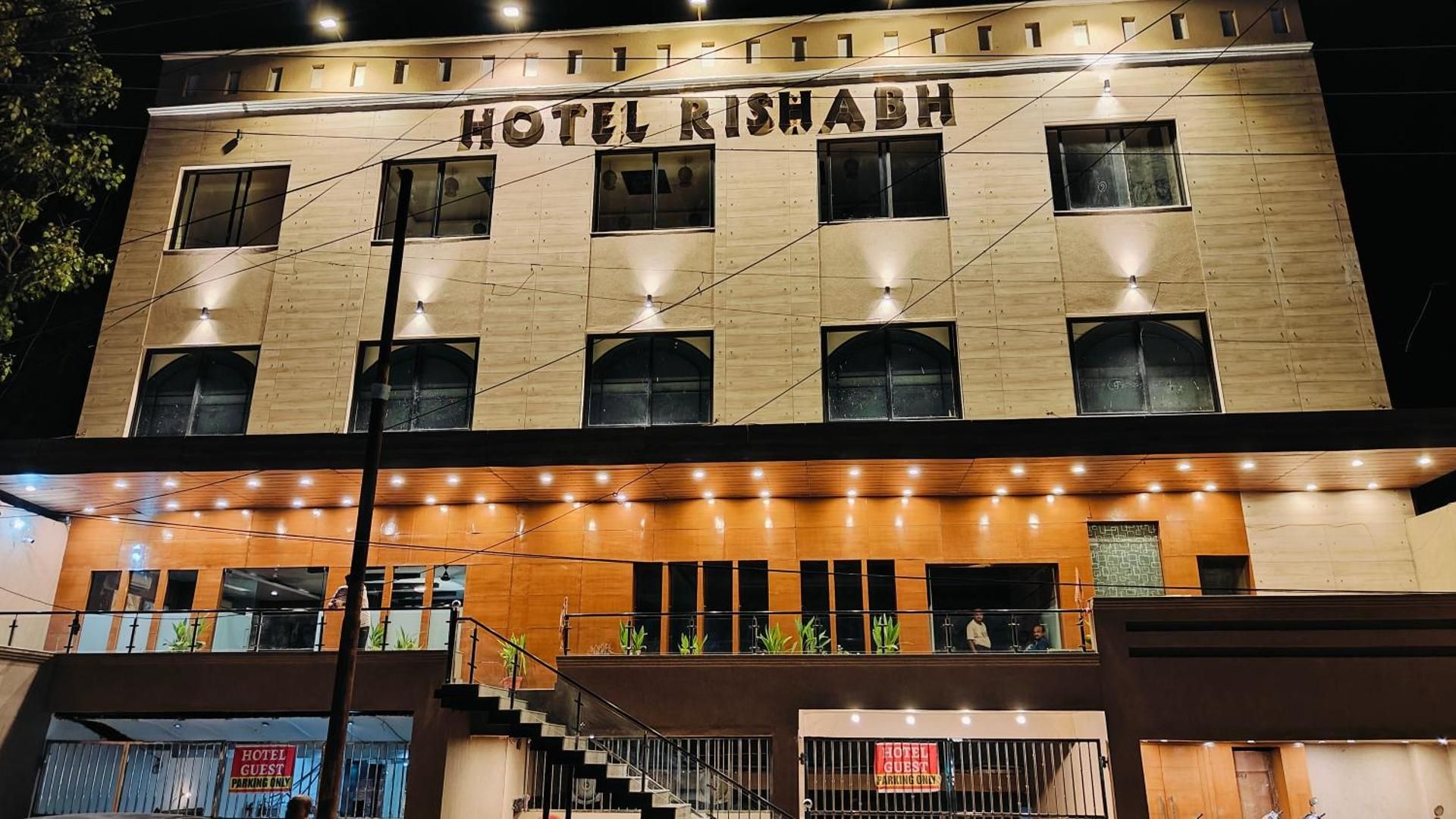 Hotel Rishabh Jhansi