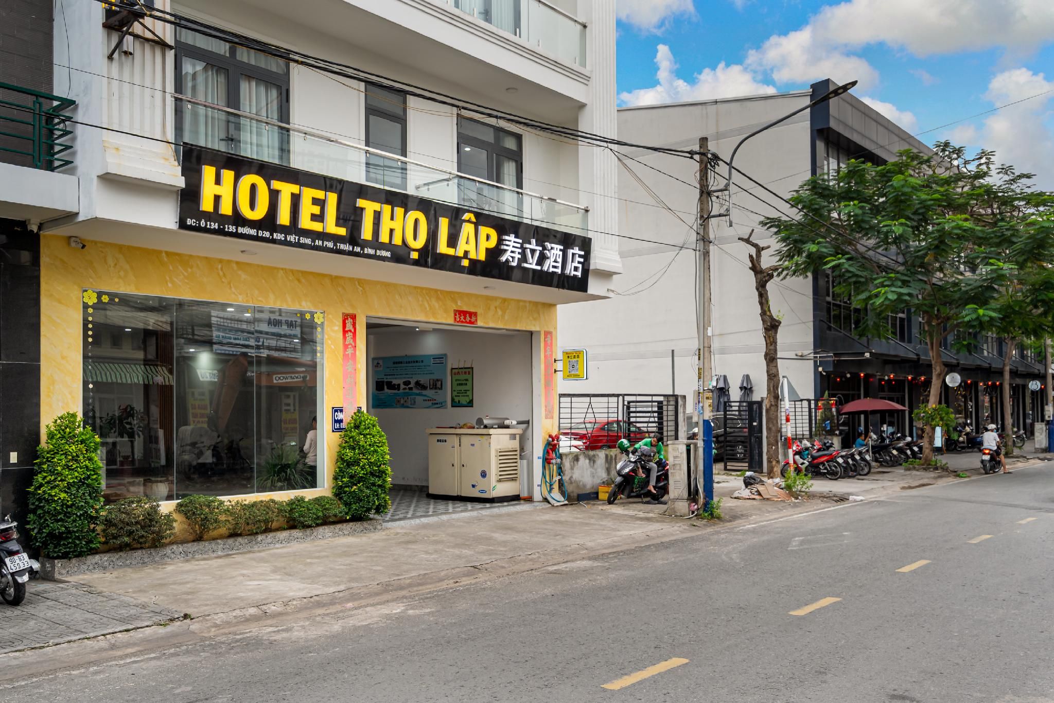 Khách sạn Thọ Lập 2 - 寿立酒店