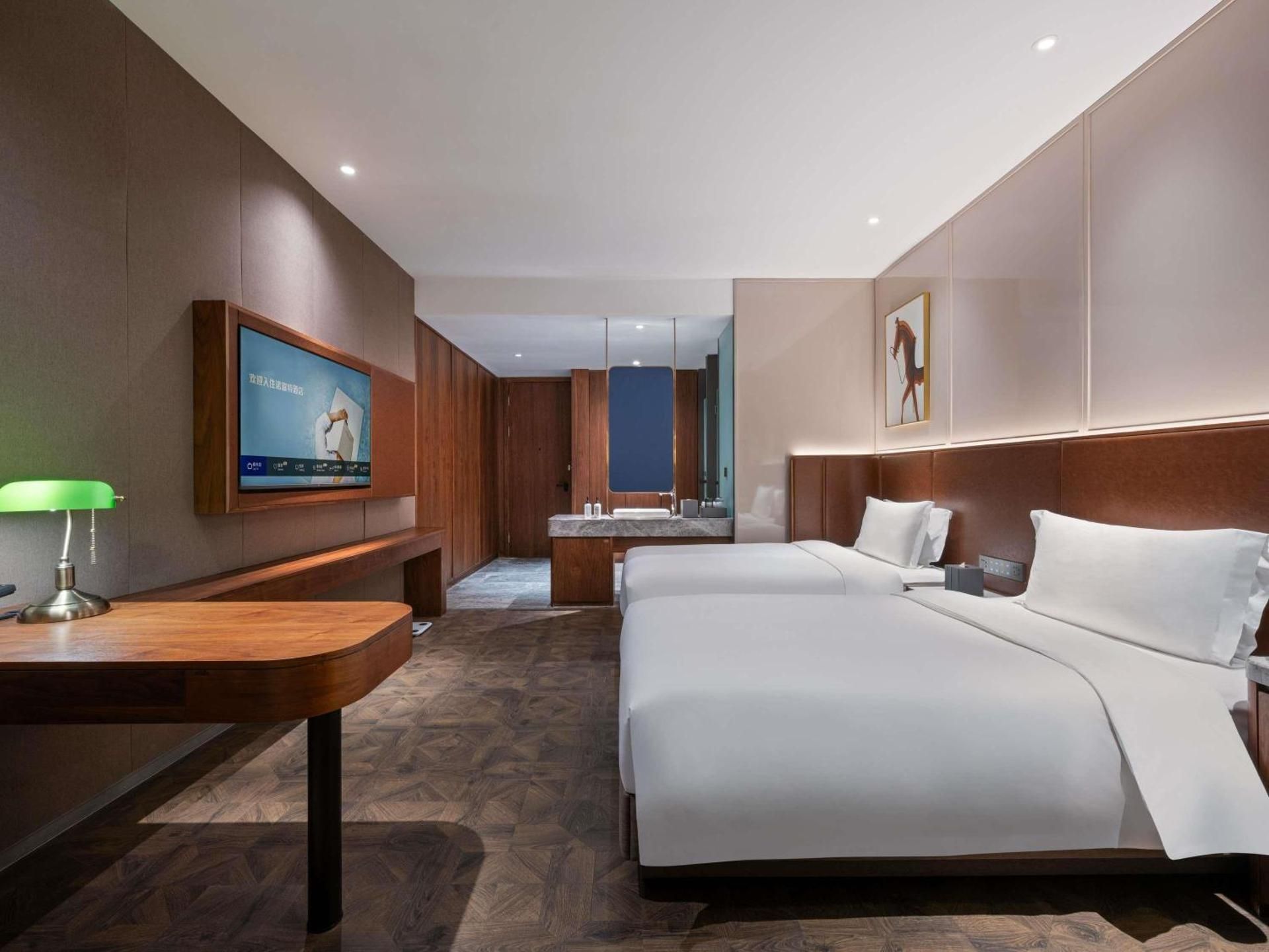 Novotel Shanghai Baoshan Jiusi Deluxe Twin Room 2